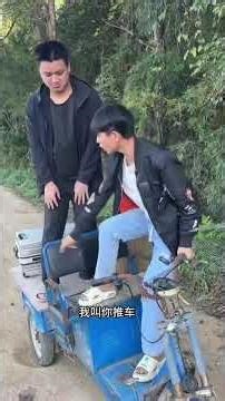 No. 1 funny compilation of getting beaten for whatever you did and it was hilarious.