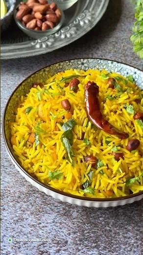 Lemon Rice Recipe