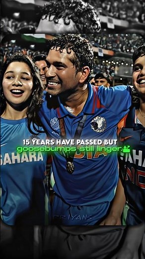 2011 World Cup Final Goosebumps...💓🥹