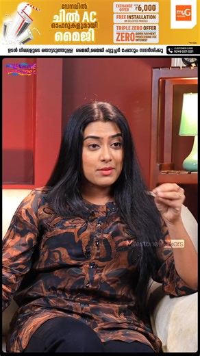 Milestone Makers | Secret Revealed | Dayana Hameed & Ameen Madathil Exclusive First Couple Interview | Milestone Makers | Instagram