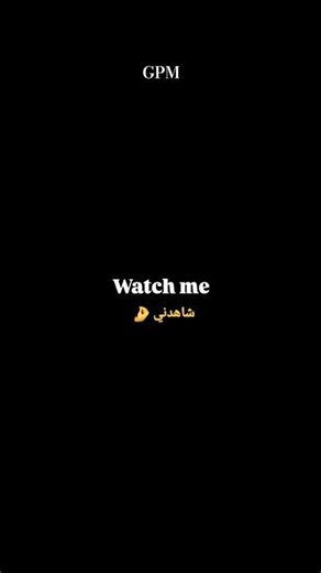 هنا بدايه كل حكايه توصلكم للنجاح#تطوير_الذات #نجاحكم_واجتهادكم_هو_غايتنا_الأساسية #تحفيز#تدريب#تمرين