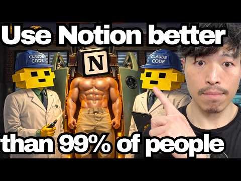 How to use Notion better than 99% of people instantly with Claude Code
