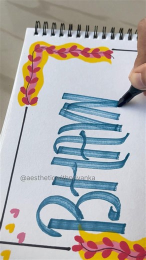 Beautiful Name art 💙#youtubeshorts #shorts #ytshorts #calligraphy #name #art