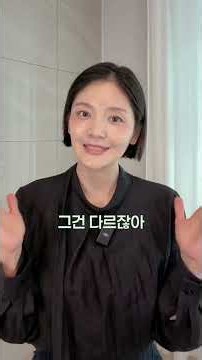 휴대폰 사용시간, 어디까지 허용해야 할까요? 📱⏰