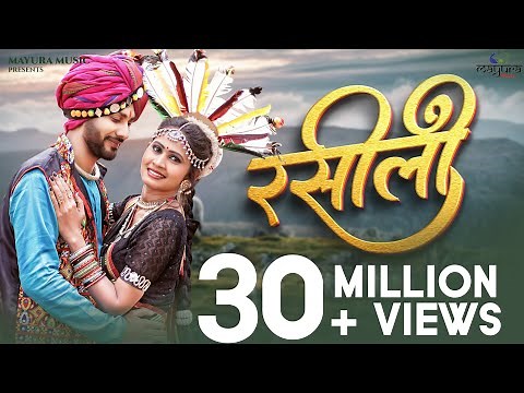 रसीली | Rasili | Alekh Sidar & Kanchan Joshi | Ajay & Shalini | Cg Song