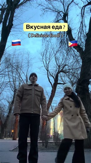Exploring Filipino Cuisine with a Russian Twist