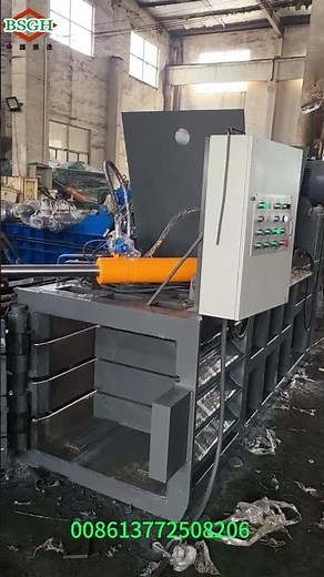 Waste Paper Baler Machine I Cardboard Baler Machine for Sale I Cardboard Compactor#cardboard #bale