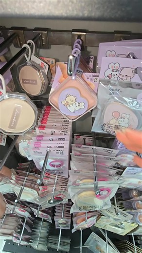 다이소 신상 퍼프 추천템 총정리