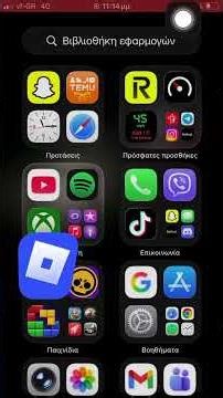 Put this email on your Roblox account and send me your Roblox username to verification