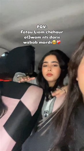 SOUHLIFA❤️‍🩹 on Instagram: "Cheb hichem tgv 🥹😍"