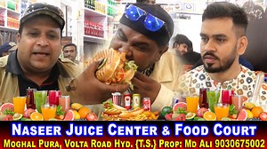 https://youtu.be/dDWHRs0ONgg #NazeerJuiceCenter #FoodCourt #Sandwish #Burger #Pizza #Salad #Nuggets #FrenchFries #Juice #Mocktails #Wraps #Grill #Chicken #Chat #Chocolate #FreshJuices. #PartyOrders #MoghalPura #VoltaHOTEL #hyderabadvlogs Naseer Juice Center & Food Court | Sandwish, Burger, Pizza, Salad, Nuggets, French Fries , Juice Mocktails, Wraps, Grill Chicken, Chat, Chocolate, And Many More Fresh Juices. We Also Take Party Orders | Moghal Pura, Volta X Road Hyderabad. {T.S.} Prop: Mohd Ali 