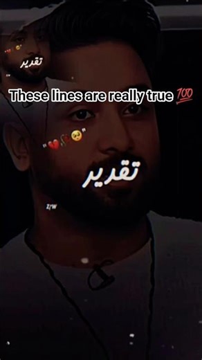 These lines are really true💯 #trending #ecotrend #shorts #poetry #deeplines #feelings #viral #sad
