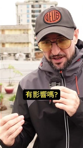 Soft power that Taiwan needs