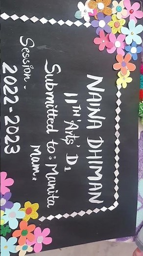 How to easily decorate fine art file cover | file cover decoration | Easy cover decoration