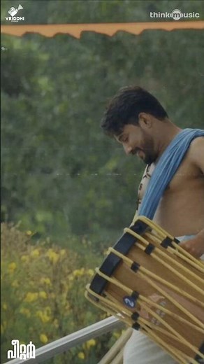 Josh Jawani Song Releasing Today at 5 PM ✨🎶 #Peter (Malayalam) #RitvikMuralidhar