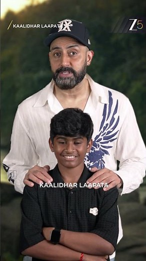 Celebrate Kaalidhar And Ballu's Friendship, 4th July Onwards, Only On ZEE5 | Kaalidhar Laapata