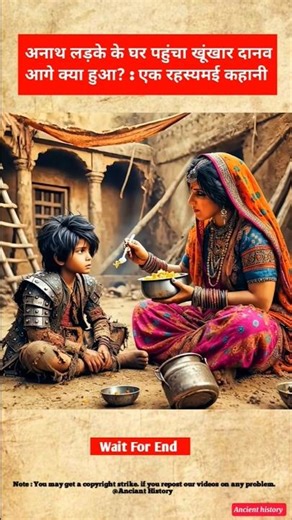 The Night Monster: How Did the Demon Enter the Boy’s Home?#shorts