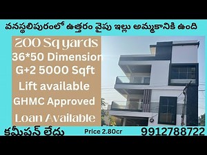 Thank you for Supporting this house Sold