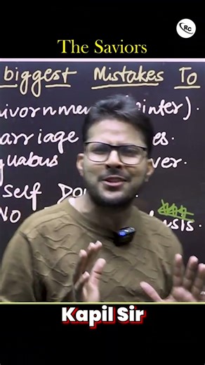 Biggest Mistakes NEET Aspirants Make | NEET 2026 Motivation & Study Tips