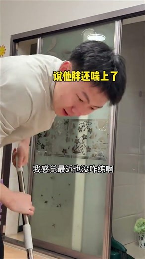 How can we make men fall in love with doing housework#Couple s Daily life#The content