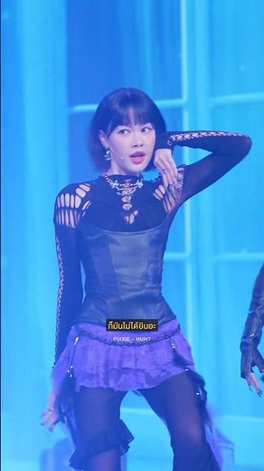 PiXXiE - HUH?Live At T-POP STAGE [25.12.2025]