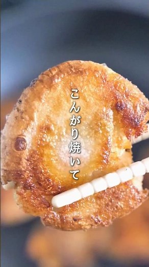 【皮は剥かない】里芋の一番おいしい食べ方 #里芋 #cooking #副菜 #副菜レシピ