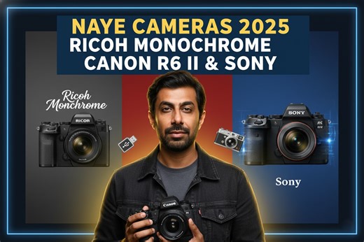 12K views · 72 reactions | Discover the latest camera launches and big tech updates for 2025! Ricoh introduces the GR IV Monochrome for pure black-and-white photography, Canon confirms R6 Mark III release date with new RF lens, and Sony's next-gen A7V rumors are heating up. Plus, see how Lomography and Nikon are shaking up the imaging scene! In this video, I explain what’s new, why it matters for creators, and which camera to put on your wishlist. | Praveen Bhat Photography | Facebook