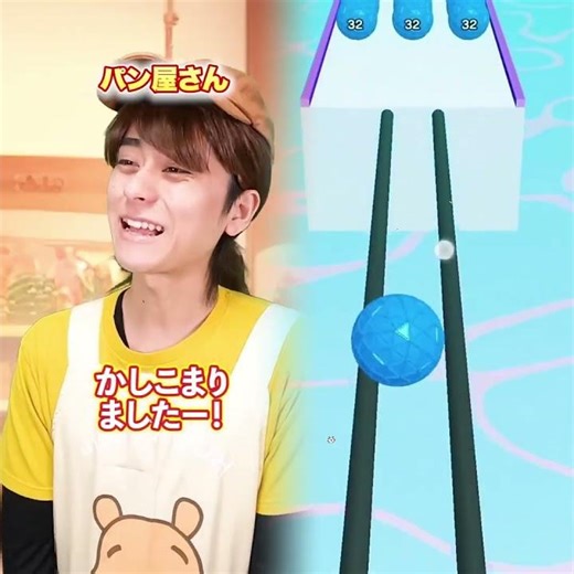 [Fate/stay Night] The fate of a guy who cuts in line #shorts #youtube #pov #fyp #fyp #foryou #for...