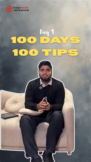 Punchwork | Interior Design Company on Instagram: "This is day 1 of our 100 days of interior design tips and tricks. Let’s first understand that Interior design goes way deeper than pretty corners and aesthetics. Your home should work for you. Every space, every inch, every function - designed with purpose. The designs must match the way you live: your routines, your habits, your pace. A home that supports your daily flow is a home that feels good. Colours, textures, layouts - they should all ec