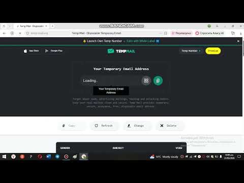 Email ochish oson usullari