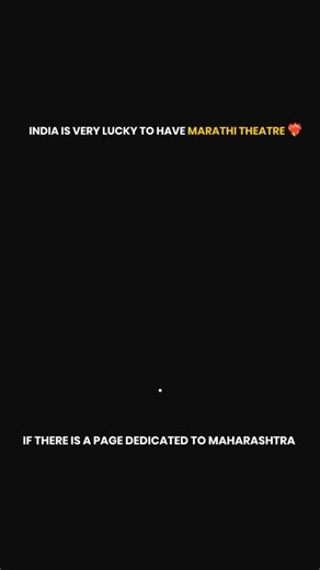 तात्या पाटील on Instagram: "What is Marathi Theatre? Marathi theatre began in the 19th century and evolved into a powerful artistic movement. It blends music, drama, poetry, social commentary, and realism, making it both emotionally engaging and intellectually sharp. Major Phases of Marathi Theatre Sangeet Natak (Musical Theatre) Early Marathi plays were heavily musical. They combined classical music with dramatic storytelling. Legendary artists like Bal Gandharva became cultural icons during th