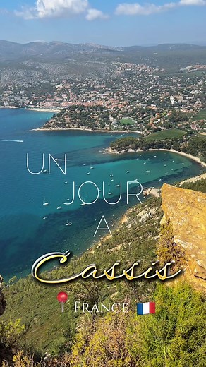 Cassis : 4 incontournables à découvrir