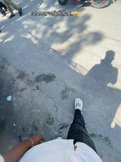 🤍😩#foryoupagef #fouryouv #vairal_vide #fouryou #tiktokviralv