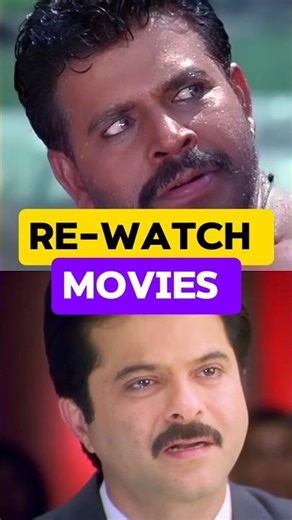 Most Re-watchable Movies 💥🤯 || Mela || #shorts #short #viral #bollywood