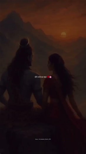 mahadev parvati status❣️🫶✨ #mahadevparvati #mahadevstatus #mahadiv
