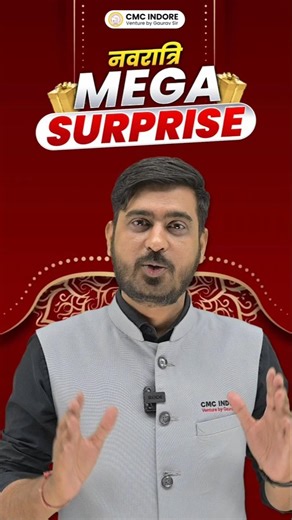 Navratri Dhamaka 🔥 Courses ₹9 Se Start | CMC Indore Offer | #shorts