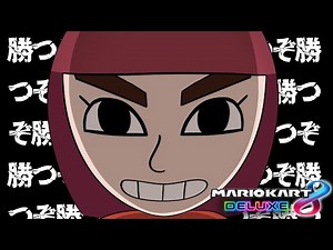 【#マリカにじさんじ杯】Dリーグ せめ５せめ５せめ５せめ５【ローレン・イロアス/にじさんじ】