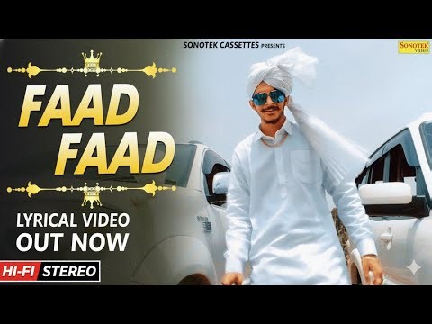 Faad Faad | Gulzar Chhaniwala | 90s Retro Haryanvi Vibes | Trending Song