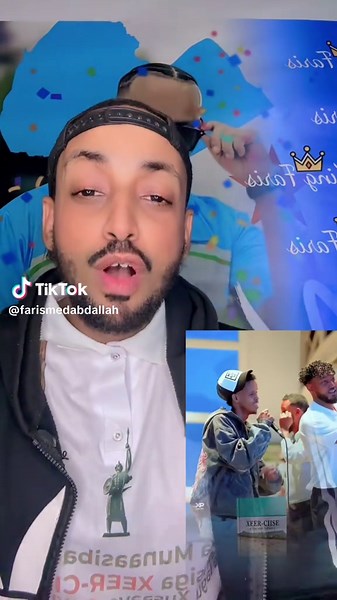 #djiboutitiktok🇩🇯🇩🇯 | djibouti vacation