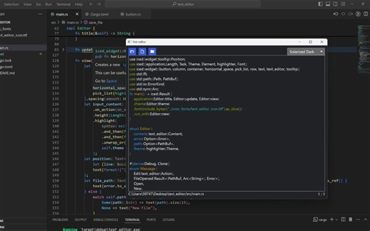 用Rust编写一个属于自己的文本编辑器（三）