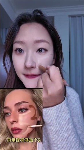 Top 53 Makeup Techniques for Beginners - Master Beauty Fast