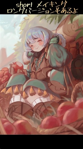 【skeb】ご依頼主様オリキャラメイキング