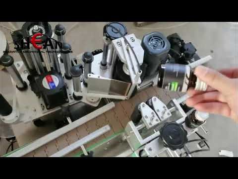 Desktop Labeling Machine1