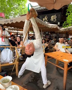 Chengdu Vibes: Jasmine Tea, Ear Cleaning & Pure Chill at People’s Park | Mr. Taster