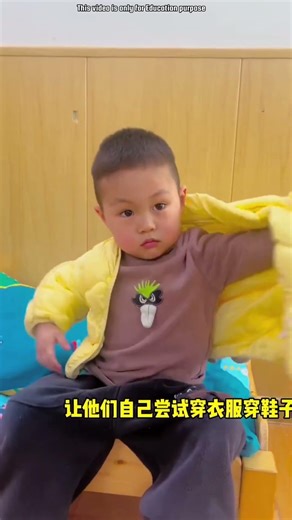 strange feeling in the teacher's minds 😲