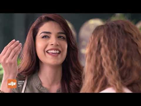 مسلسل حياة قلبي – الحلقة 7 – حلقة كاملة | وياك