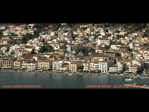 Samos/Σάμος 2009, a fascinating experience! | Greece/Ελλάδα