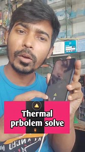 All samsung phone Thermal/error problem solve a2z More videos https://www.youtube.com/@HHHTechnology Use hastag #hhhtech anywhere #hoornoor | HHH Tech