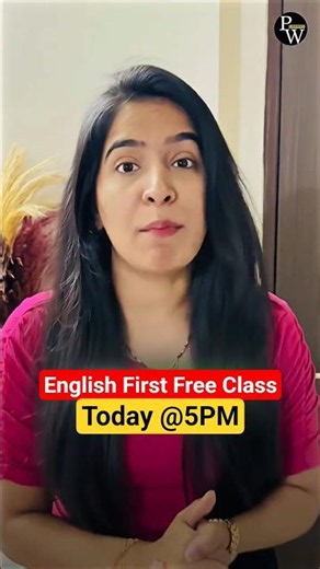 Do Not Miss This | English First Class, Today @5PM 🔥 #class11 #commerce