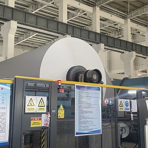 [Hot Item] 70GSM 80GSM 90GSM 100GSM 120 High White Woodfree Bond Paper for Offset Printing